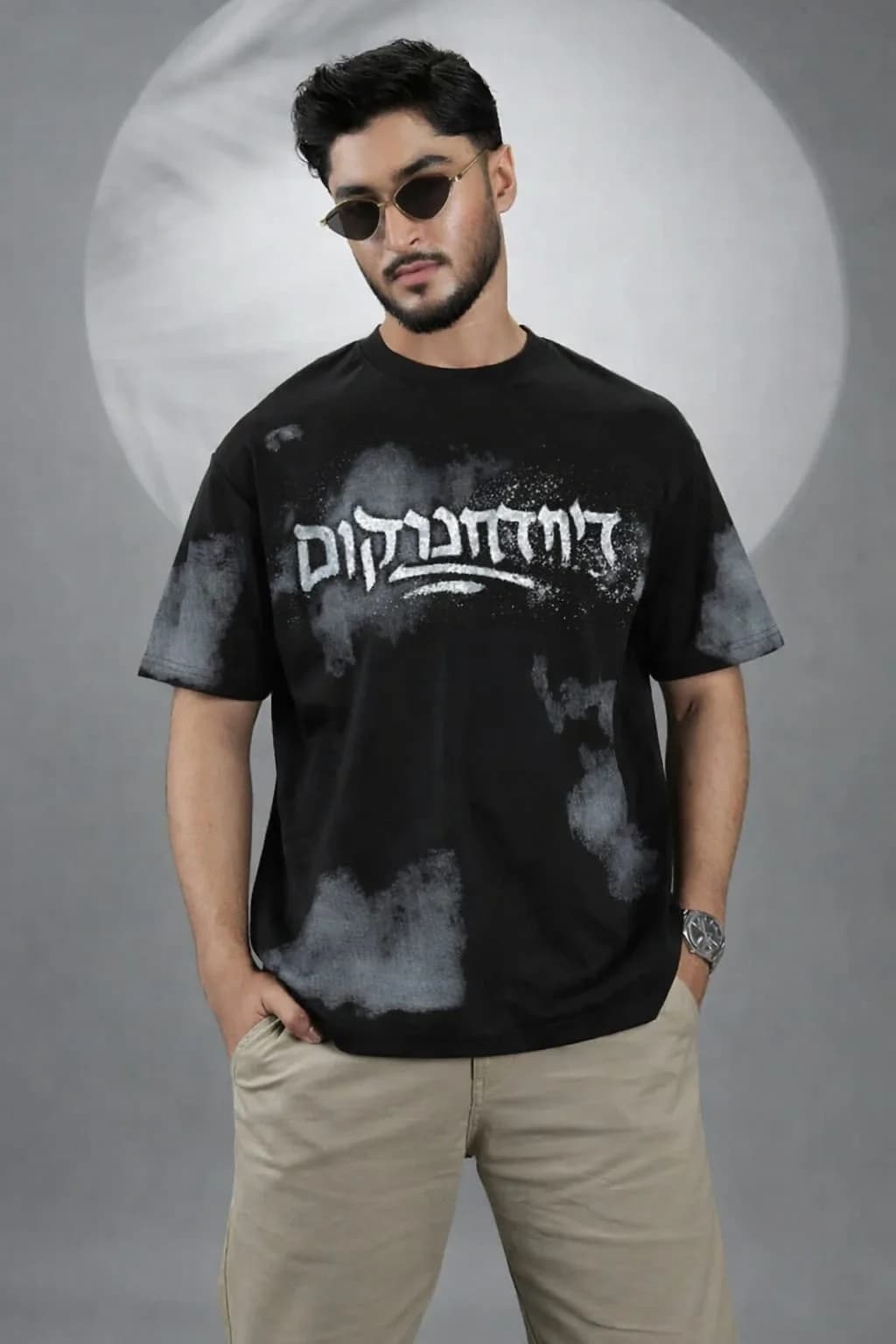 Davida Drop Shoulder T-Shirts - Oversized & Comfortable Fashion