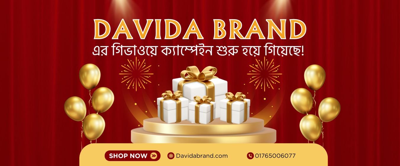 DAVIDA BRAND (1)