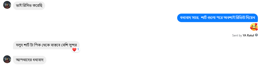 Screenshot 2025-11-14 110223